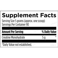 Creatine Monohydrate Powder 450 gramos