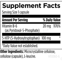 5-HTP Supreme™